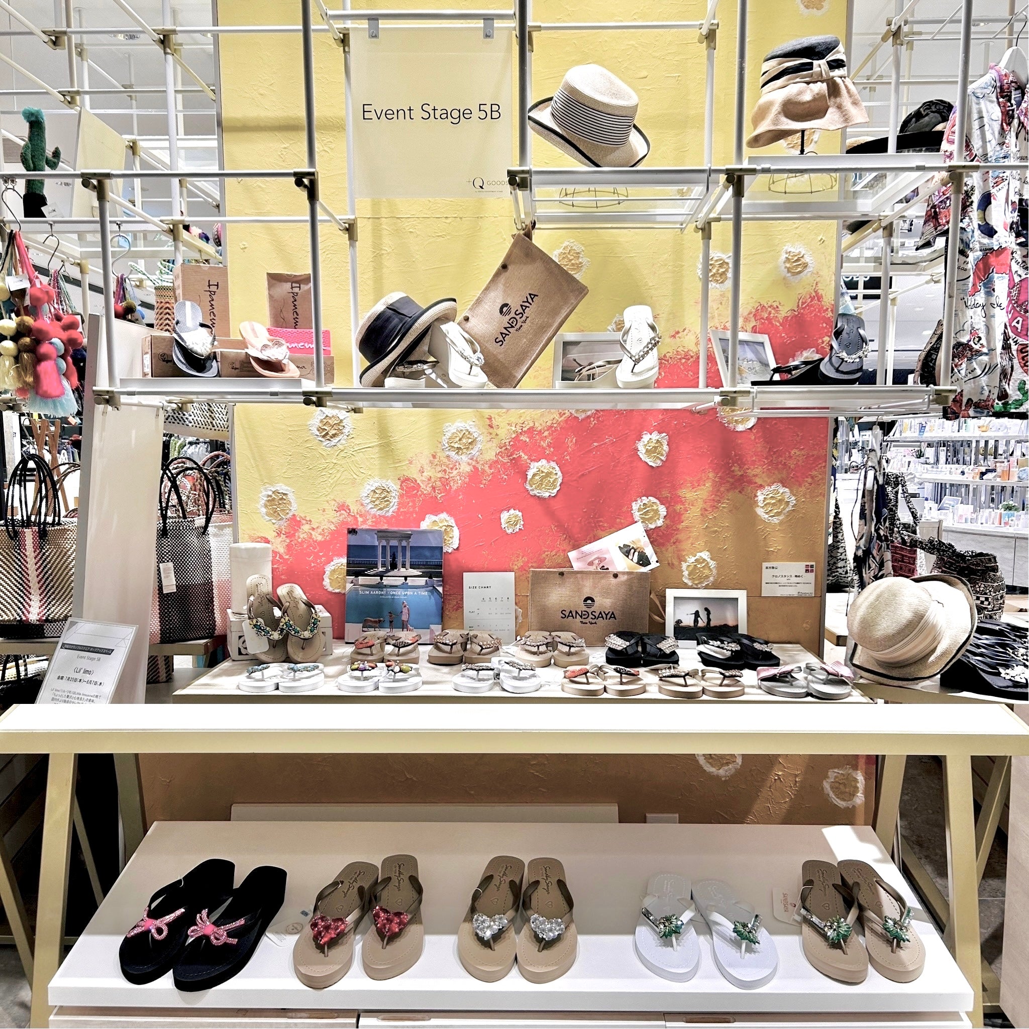 SHOPオープン！渋谷スクランブルで期間限定。8月7日まで